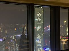 -重庆解放碑威斯汀酒店