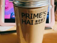 -素匠泰茶(三里屯SOHO工体奶茶店)