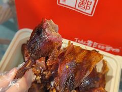 -仙都辣酱鸭(总店)