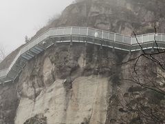-大慈岩风景区