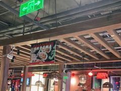 -管氏翅吧(台湾街店)