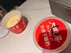 -大碗居·烤鸭·鱼头泡饼(天坛东门店)