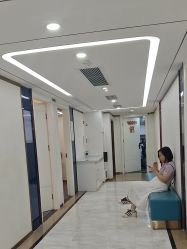 -广州曙光医学美容医院