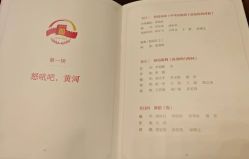-人民大会堂宴会厅