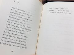 -覔书店(壹方城店)