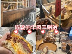 -佐敦面包铺·JORDAN BAKERY