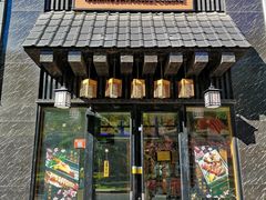 -昱匠·日本料理(金融街店)