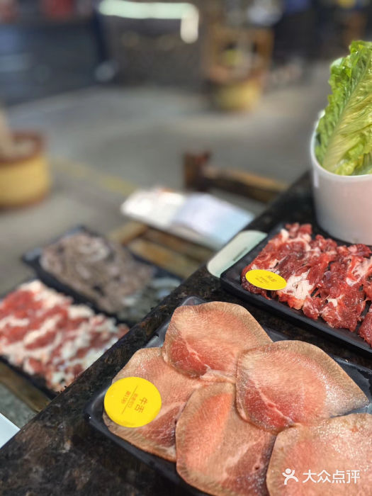 萬户牛潮汕牛肉火锅(站前分店)图片