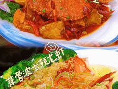 -范饭椰林川湘味海鲜·椰子鸡(三亚湾椰梦长廊店)