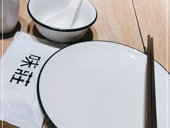 -味莊·青岛菜(云霄路店)