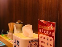 -仙隐小鹿中华料理(南宁万象城店)