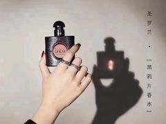 -YSL(南昌百盛店)