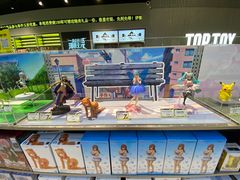 -TOP TOY(新南凯德广场店)