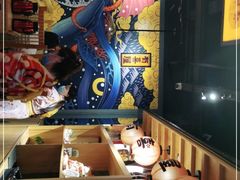 -有喜屋·烧鸟·居酒屋(三钢里店)