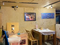 -可可大虾武汉土菜大排档(万松园1店)