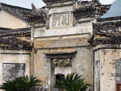 -孙权家菜馆(龙门古镇店)