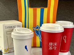 -唐沫茶兮(仓山万达金街店)