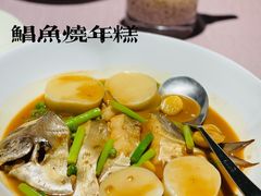 -新荣记(南京西路店)
