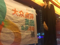 -咖啡苑·沈阳今旅酒店Hotel Jen·香格里拉集团