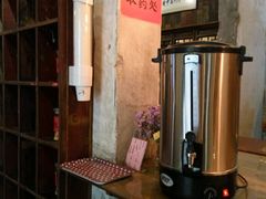 -上海三爱中医门诊部(建德坊店)