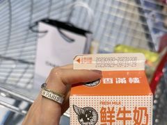 -Olé精品超市(广州太古汇店)