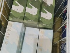 -好利来(欧亚商都店)