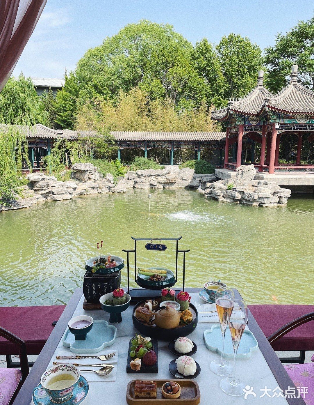 北京皇家园林下午茶天花板郡王府四面荷风