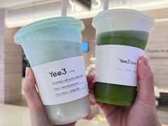-Yee3·三号椰(南桥百联店)
