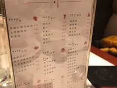 菜单-斗牛士牛排(南京东路店)