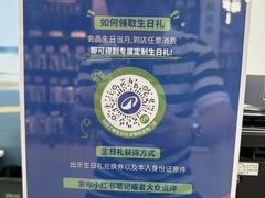 -迪卡侬(蓬江万达店)