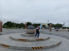 -南汇嘴观海公园