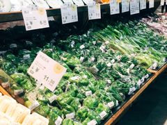 蔬菜-果蔬好生活超市(乐堤港店)