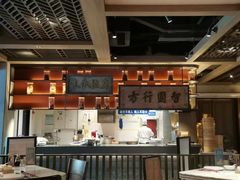 -同庆楼(滨湖万达广场店)