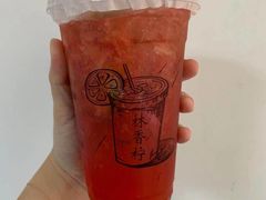 -林香柠·柠檬茶