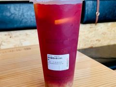 多肉葡萄冰茶-书亦烧仙草