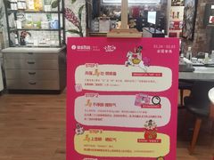 -杭州西湖银泰百货