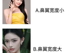 -三叶眼镜城(八佰伴店)