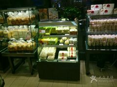 -好利来(朝外店)
