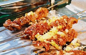 Medium-Rare Meat Slices