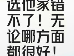 -麦新格精品酒店(上海浦东机场川沙迪士尼店)