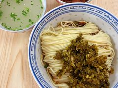 -盛兴面馆(真儒大厦店)