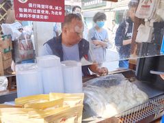 -叶氏麻糍(鼓浪屿店)