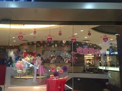 门面-必胜客(桂林中山店)