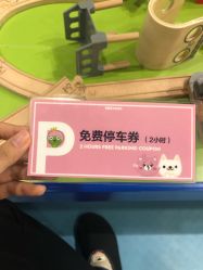 -MINI MARS KIDS CLUB亲子家庭中心(长宁天山店)