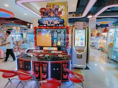 -汤姆熊欢乐世界(光启城店)