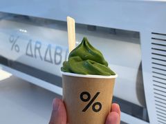 -% Arabica阿拉比卡咖啡(罗湖万象城店)