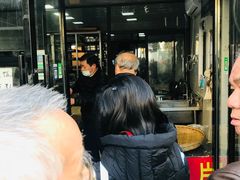 -昆艺糕团