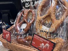 -PAPER STONE BAKERY(天汇广场店)