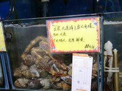 水产区-蚝专家(北滘店)