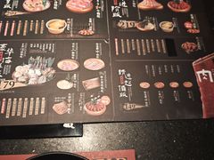 -牛New寿喜烧(闵行龙湖天街店)